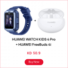 Watch Kids 4 Pro + Freebuds 4i