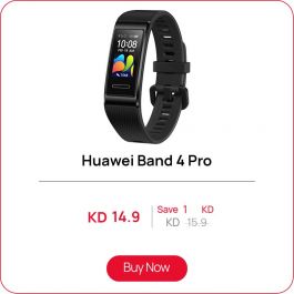 Huawei band 4 band outlet