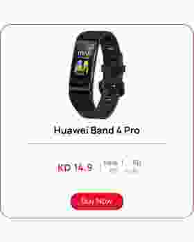 HUAWEI Band 4 Pro