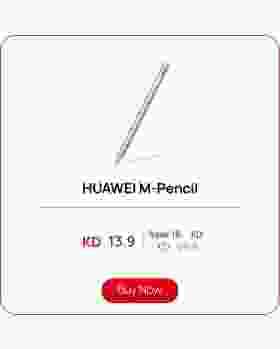Huawei M - Pencil (without charger)