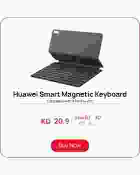 HUAWEI MATEPAD PRO KEYBOARD
