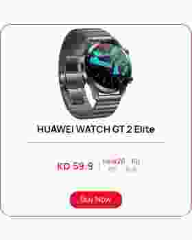 HUAWEI WATCH GT2