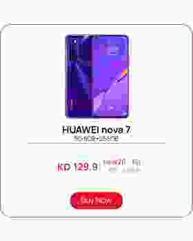 HUAWEI nova7 5G
