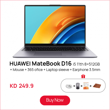 HUAWEI MateBook D16