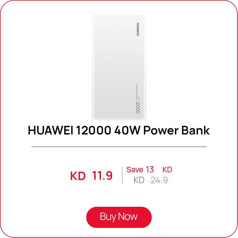 HUAWEI CP12S 12000 40W SUPERCHARGE POWER BANK