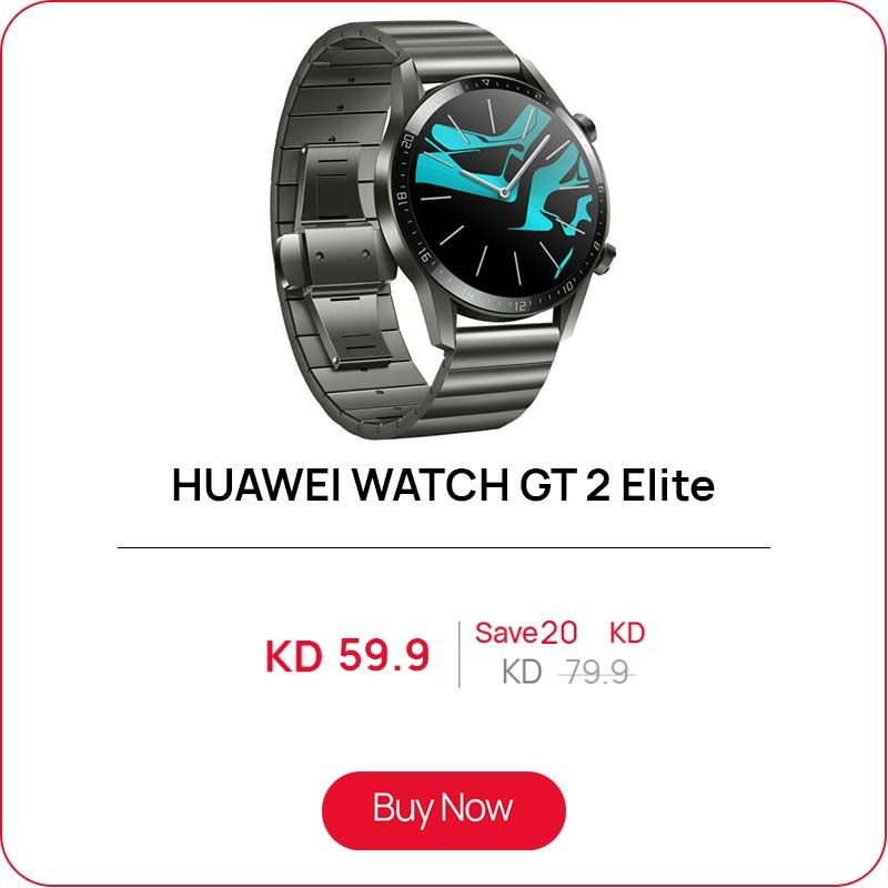 HUAWEI WATCH GT2