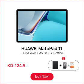 HUAWEI MatePad 11