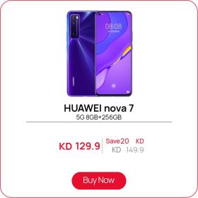 HUAWEI nova7 5G