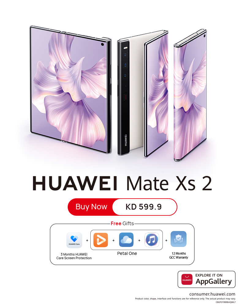Huawei Mate Xs 2 ジャンク Huawei Mate Xs 2 announced with SD888 4G and stylus support